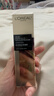 歐萊雅（LOREAL）護(hù)膚品套裝女禮盒黑金松露水乳緊致抗皺淡紋保濕修護(hù)適合30-60歲 黑金松露中樣水乳 曬單實(shí)拍圖
