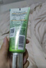 百雀羚（PECHOIN）洗面奶女草本精萃水潤保濕潔面乳95g品質(zhì)國貨送女友 曬單實拍圖