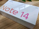 小米 REDMI Note14 5G 國(guó)家補(bǔ)貼 金剛品質(zhì) 5110mAh大電量 大光圈超感相機(jī) 12GB+256GB 子夜黑 紅米手機(jī) 曬單實(shí)拍圖