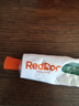 RedDog【醫(yī)師推薦】紅狗營(yíng)養(yǎng)膏貓咪狗狗魚油乳鐵蛋白貓咪增強(qiáng)免疫力 營(yíng)養(yǎng)膏120g 曬單實(shí)拍圖