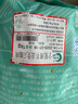 澇河橋供港 寧夏灘羊 去骨后腿肉凈重2斤/袋 原切羊腿肉 燒烤火鍋食材 曬單實(shí)拍圖