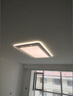 led現代簡約大氣客廳吸頂燈全光譜護眼臥室書房全屋套餐燈具組合 套餐24四室兩廳：離線語音款+遙控+智能 曬單實拍圖