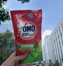 奧妙（OMO）除菌除螨洗衣液10.48斤（3KG+400G×2+480G×3）72h除菌 除菌除螨 曬單實拍圖