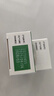 麗芙阿達(dá)帕林凝膠16g+甲硝唑銼凝膠20g去黑頭修復(fù)毛孔收縮毛孔粗大祛痘印修復(fù)淡化痘印痘坑修復(fù)藥膏 曬單實(shí)拍圖