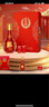 郎酒 紅花郎15 醬香型 白酒 53度 500ml*1瓶 禮盒 婚宴喜酒 曬單實拍圖