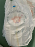 幫寶適【夏天超薄透氣】清新幫透氧Pro嬰兒拉拉褲2XL50片 尿不濕 曬單實(shí)拍圖