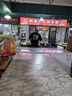 POUM美式短袖男女士夏季薄款潮流寬松休閑涼感純棉t恤PH06黑色XL 曬單實拍圖