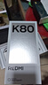 小米 REDMI K80 國家補貼 第三代驍龍 8 6550mAh大電池 澎湃OS 雪巖白 12GB+256GB 紅米5G手機 曬單實拍圖