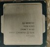 英特爾(intel) 酷睿i7-4790 i5-4590 4690 i3-4130四代CPU i3-4130 主頻: 3.4雙核四線程 LGA1150接口 曬單實拍圖