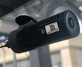 70邁4G停車監(jiān)控線【X800/A810/M800/X200/A810Plus專用】 曬單實拍圖