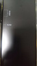 vivomax手機1024G大內存5G雙卡9800mAh快充大電池抗摔防水拍照 雅黑 16GB+1TB（1024GB） 官方標配 曬單實(shí)拍圖