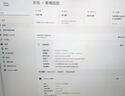 麗臺(tái)F3011-DN圖形工作站 英特爾Ultra 9 285K/A5000 視頻剪輯建模渲染 機(jī)械設(shè)計(jì)仿真模擬 臺(tái)式電腦主機(jī) i7 14700KF丨64G內(nèi)存 D5丨1T固態(tài) RTX 2000 Ada 曬單實(shí)拍圖