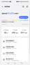 華為路由BE7 Pro  Wi-Fi 7 6500兆級 超薄膜天線 全2.5GE網(wǎng)口 千兆路由器無線家用 曬單實(shí)拍圖