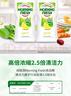 morning fresh 晨新辰清澳洲進口超濃縮洗潔精清香檸檬900ml*2瓶去油奶瓶清洗劑 曬單實拍圖