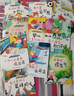 兒童情緒管理繪本 共10冊(cè) 幼兒性格培養(yǎng)啟蒙繪本3-6歲 兒童好習(xí)慣養(yǎng)成故事書幼兒園小班低幼啟蒙情緒管理繪本  曬單實(shí)拍圖