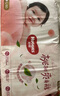 好奇（Huggies）鉑金裝紙尿褲L120片(9-14kg)大號嬰兒尿不濕小桃褲裸感超薄透氣 曬單實(shí)拍圖