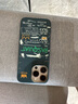 CONGA適用蘋(píng)果16promax手機(jī)殼Phone16Promax凱夫拉芳綸纖維保護(hù)套全包超薄防摔涂鴉-錯(cuò) 曬單實(shí)拍圖