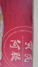 瑪麗安娜（Mariana）藥店黃芪阿膠口服液氣益氣可配合補(bǔ) 時(shí)間黃芪阿膠口服液10盒 曬單實(shí)拍圖