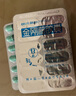 [福人] 金剛藤膠囊0.5g*12粒/板*6板/盒 曬單實拍圖