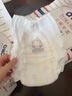 奇莫Q-MO皇家至柔拉拉褲XXXL36片(17kg以上)加大碼彈力褲超薄透氣 曬單實(shí)拍圖