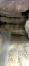 源之香火山石烤腸800g 臺灣烤腸肉腸純豬肉早餐腸熱狗腸香腸 燒烤食材 曬單實(shí)拍圖
