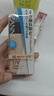 CEZANNE倩詩麗倩麗UV粉底妝前防曬遮瑕打底保濕倩麗粉底遮瑕粉底液素顏霜 倩麗uv粉底液10 曬單實(shí)拍圖