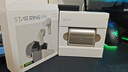籟特易耳【2025新款-重磅新品】星環(huán)ultra藍牙耳機入耳式真無線HiFi音質(zhì)主動降噪超長續(xù)航游戲音樂運動耳機 芽灰【52dB深空降噪】 LDAC/LHDC-雙版本 曬單實拍圖