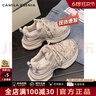 CAMILA KSENIA小c&k厚底老爹鞋女士爆款2025新款休閑百搭夏季增高品牌運(yùn)動(dòng)鞋子 香檳色 36 曬單實(shí)拍圖