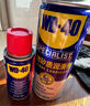 WD-40強(qiáng)力除銹劑鐵銹wd40金屬防銹門鎖潤滑油機(jī)械螺絲螺栓松動(dòng)清潔40ml 曬單實(shí)拍圖