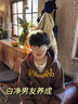 佰束竹炭去黑頭面膜撕拉鼻貼祛痘收縮深層清潔毛孔粉刺涂抹泥膜男女士 2瓶裝240g（熱銷(xiāo)裝） 曬單實(shí)拍圖