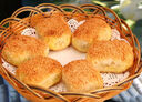 尋味黃橋燒餅禮盒裝 泰州泰興特產(chǎn) 香酥糕點(diǎn)獨(dú)立包裝 4味混合18個(gè)900g 曬單實(shí)拍圖