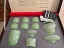 石茗堂白玉琉璃功夫茶具套裝家用整套水晶輕奢高檔禮盒裝辦公室高端禮盒 柚玉清綠-10件套【禮盒裝】 曬單實(shí)拍圖