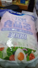 妙潔 保鮮罩 300只 一次性食品級保鮮膜套 強(qiáng)韌不易破 餐具高適配 曬單實拍圖