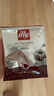 ILLY意利（illy）掛耳式咖啡（深度烘焙）濾掛式焙炒咖啡粉279g/31片 曬單實(shí)拍圖