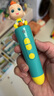 寶寶巴士jojo點讀筆幼兒早教機1-3歲兒童啟蒙繪本玩具睡前故事機生日禮物 【多維認知】1-3歲/赳赳點讀筆 曬單實拍圖