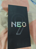 vivo iQOO Neo9 16GB+256GB 格斗黑第二代驍龍8 自研電競芯片Q1 IMX920 索尼大底主攝 手機 曬單實拍圖
