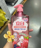 立白天然莓果酵素洗潔精4斤 可洗奶瓶果蔬A類洗潔劑洗滌靈洗碗液去油 曬單實拍圖