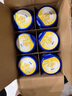 飛鶴嬰幼兒奶粉 單罐鏈接【飛鶴官倉(cāng)直發(fā)】 1段 卓睿750g 2罐 曬單實(shí)拍圖