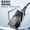勝為千兆POE電源供電模塊 監(jiān)控網(wǎng)絡(luò)攝像機(jī)獨(dú)立傳輸 國標(biāo)802.3af/at分離器48V/52V網(wǎng)橋AP通用 CPOE13DY 曬單實(shí)拍圖