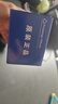 諾基亞（NOKIA）2025新上市老年機(jī)5G通學(xué)生老人專用大字大音量屏大新款老人機(jī) 【紅色】全語(yǔ)音王-帶強(qiáng)力震動(dòng) 全網(wǎng)通5G(支持所有手機(jī)卡) 曬單實(shí)拍圖