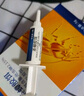 拜滅士拜耳蟑螂藥殺蟑膠餌全窩端滅蟑殺蟲劑一窩室內(nèi)端蟲卵雙殺家用12g 曬單實(shí)拍圖
