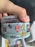 麻辣蟹鉗即食  罐裝 醉螃蟹腳鉗香辣下飯酒零食寧波特產(chǎn) 麻辣蟹鉗200g*3 曬單實(shí)拍圖