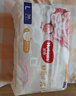 好奇（Huggies）皇家御褲拉拉褲 小龍褲【多倉(cāng)直發(fā)】嬰兒尿不濕 成長(zhǎng)褲 超薄透氣 L38片【9-14kg】 曬單實(shí)拍圖