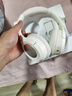 iKF King Pro2.0主動降噪頭戴式藍牙耳機無線金標(biāo)音質(zhì)三角洲電競有線游戲無畏契約低延遲學(xué)生運動音樂 曬單實拍圖