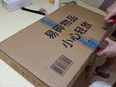 惠普（HP）星Book14  惠普筆記本英特爾intel酷睿I5/I7輕薄本 商務(wù)辦公游戲?qū)W習(xí)網(wǎng)課設(shè)計(jì)學(xué)生本筆記本電腦 海鹽藍(lán) I7-1260P/16G/512GB/2.5K 曬單實(shí)拍圖