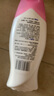 ABC私處清潔液私密處洗液抑菌洗液私密處清潔液200ml/瓶 曬單實(shí)拍圖