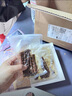 瑞麗德華牛肉干巴【純手工炭烤】解饞牛肉干麻辣 500g(2盒裝) 麻辣＋涮涮辣 曬單實(shí)拍圖