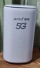 夏新5g隨身wifi6移動(dòng)無(wú)線免插卡路由器cpe全網(wǎng)通千兆雙頻便攜式車載上網(wǎng)卡高速流量 5G狂暴性能版【滿血性能光纖級(jí)網(wǎng)速】 曬單實(shí)拍圖