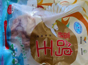 硒全食美富硒湯鴿 520g (260g*2只) 冷凍煲湯滋補 供港鴿子肉 生鮮鴿子湯 曬單實拍圖