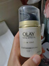 玉蘭油（OLAY）防曬霜隔離七合一多效提亮膚色補(bǔ)水保濕滋潤(rùn)緊致護(hù)膚化妝品套裝 多效防曬霜50g 曬單實(shí)拍圖